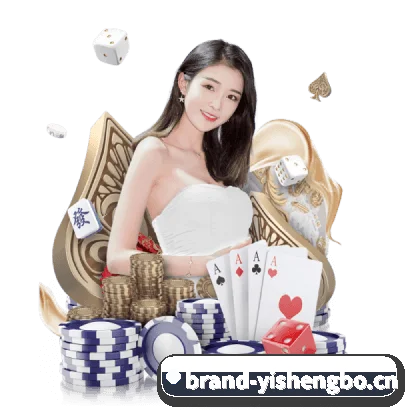 易胜博 APP